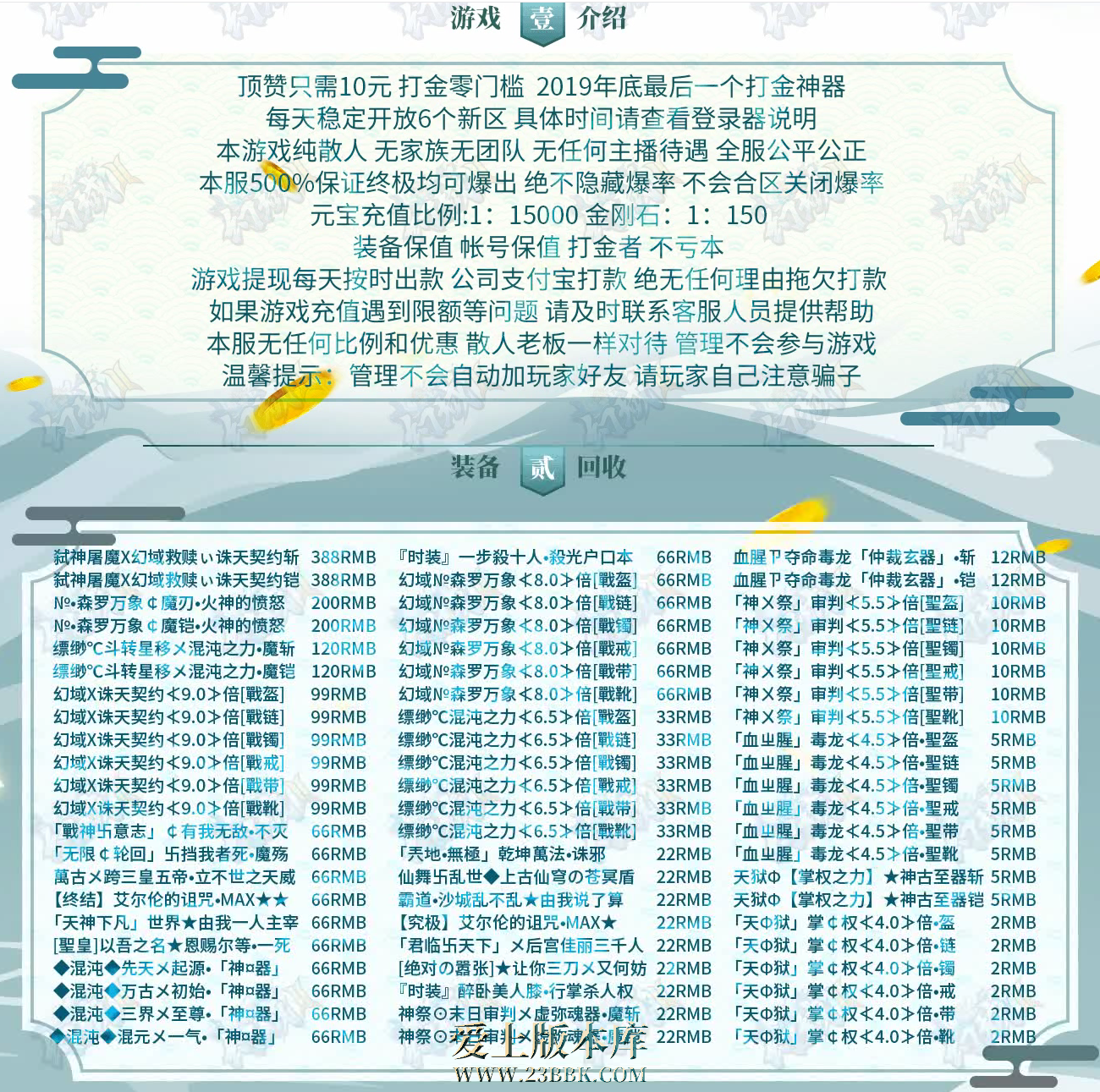 2.png