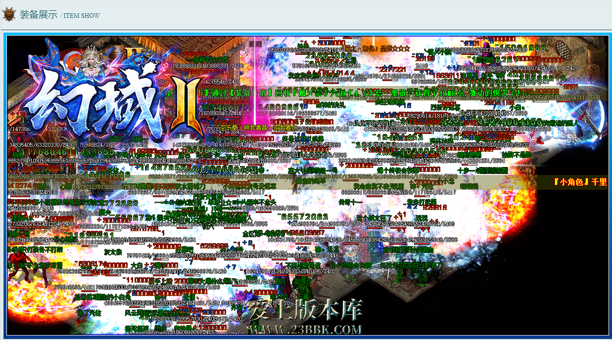 8.png