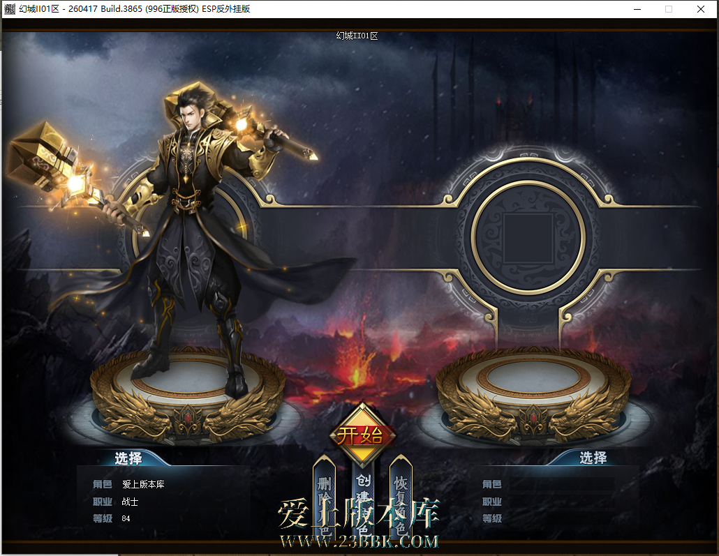 QQ图片20260714005354.png
