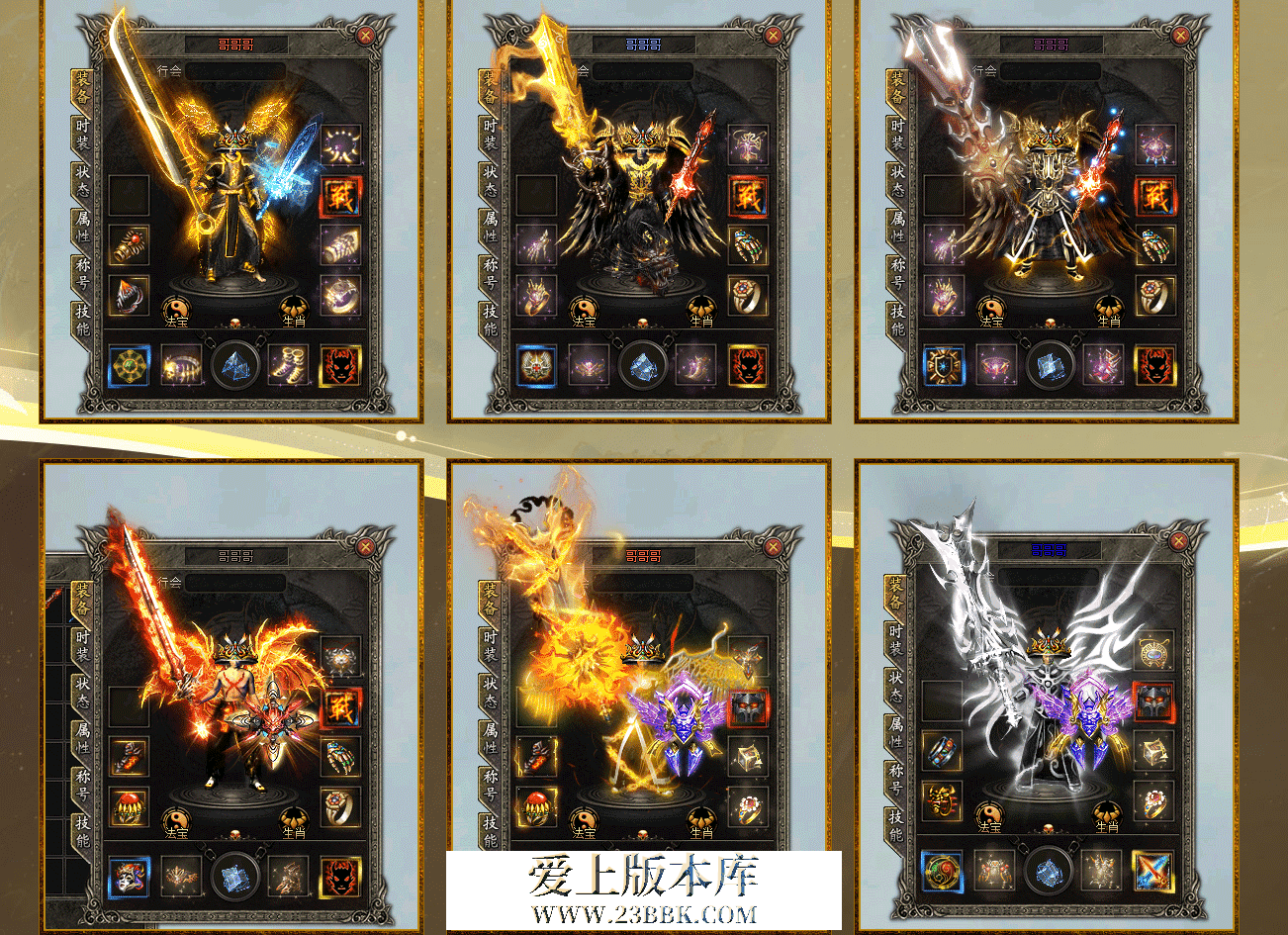 QQ图片20260805223618.png