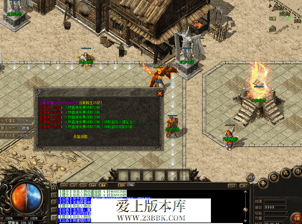 QQ图片20260805224441.png