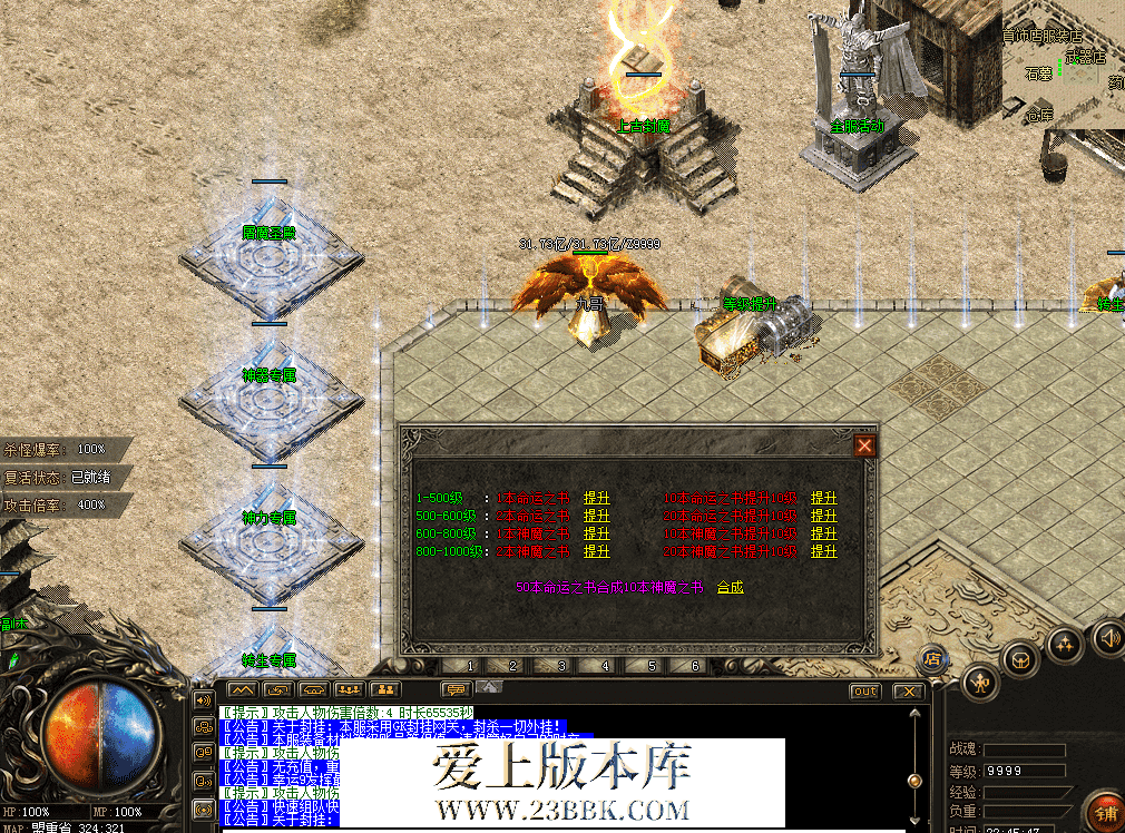 QQ图片20260805224555.png