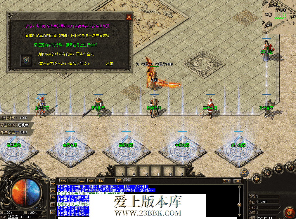 QQ图片20260805224723.png