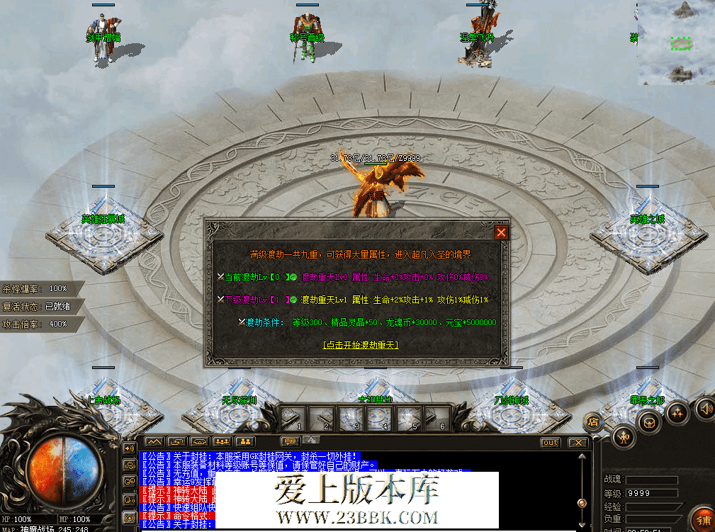 QQ图片20260805225102.png