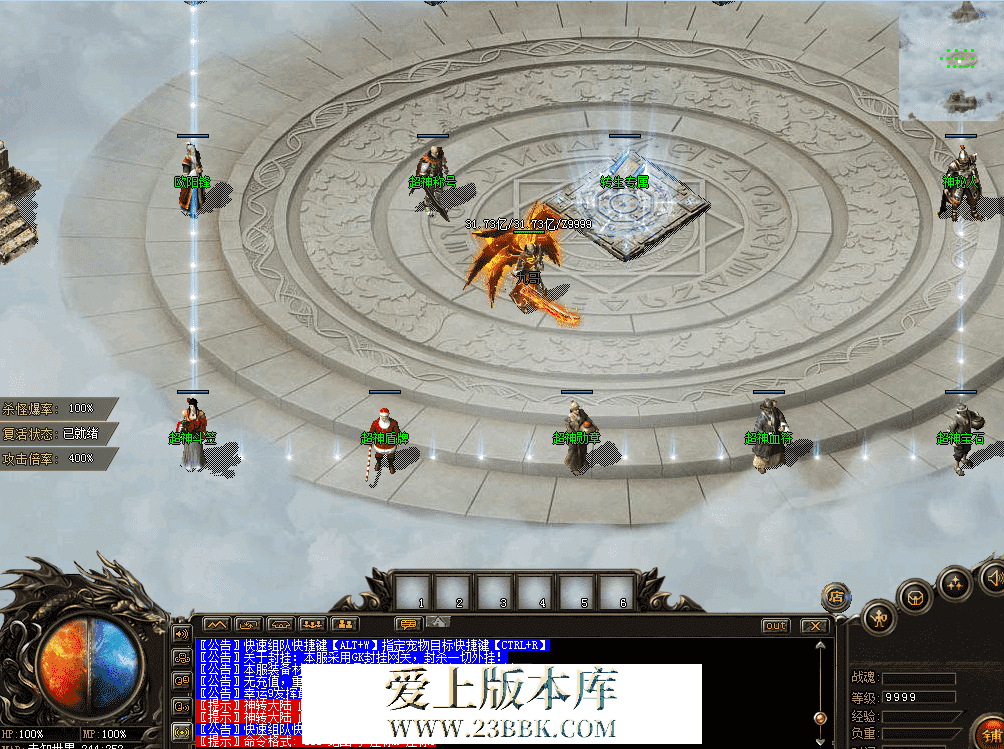 QQ图片20260805225019.png