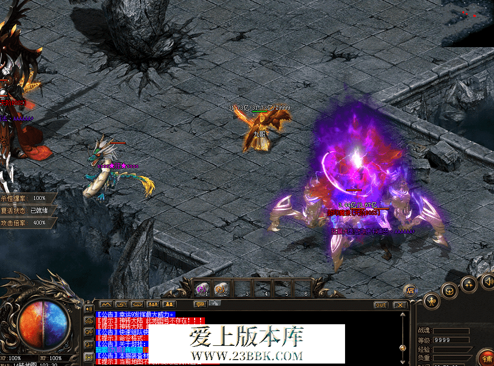 QQ图片20260805225212.png