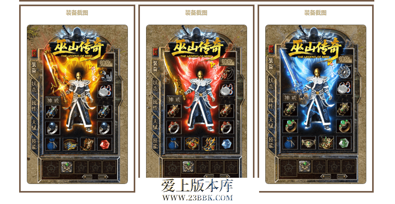QQ图片20260809105129.png