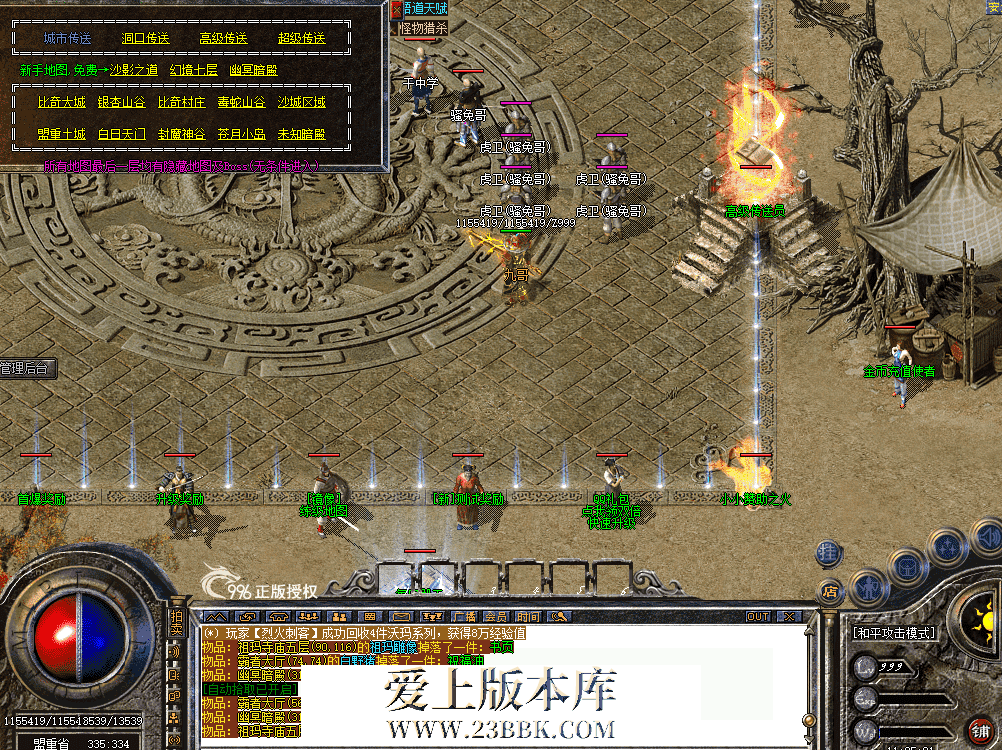 QQ图片20260809112529.png