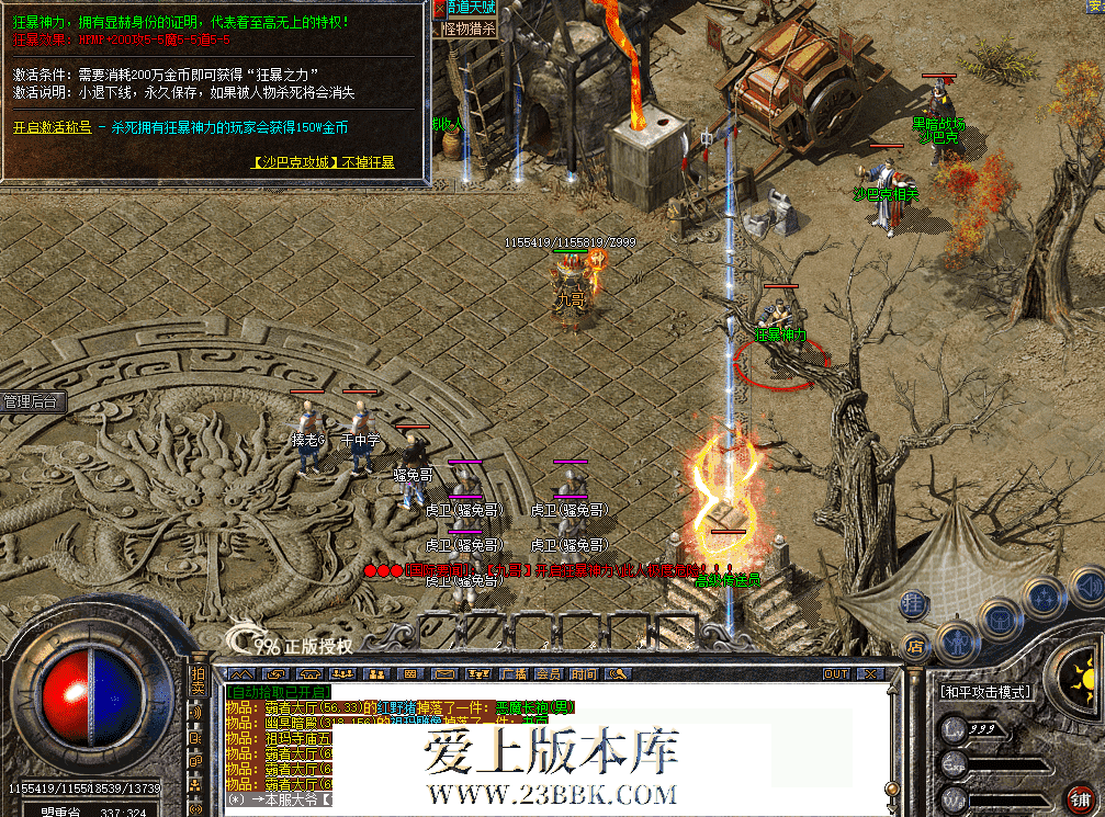 QQ图片20260809112551.png