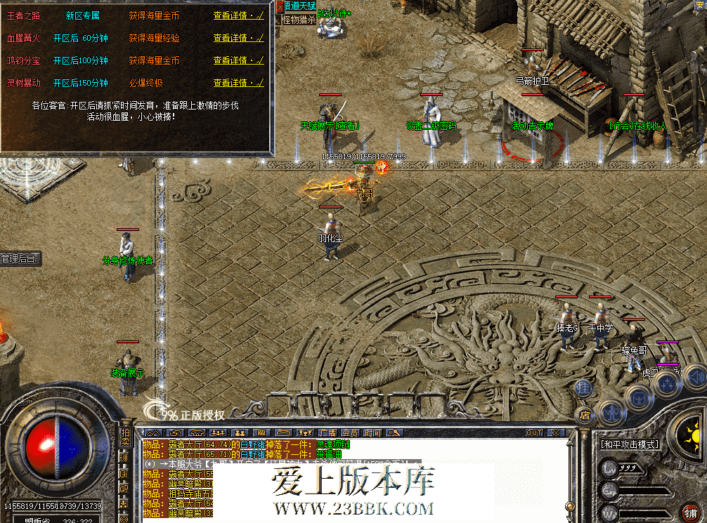 QQ图片20260809112655.png