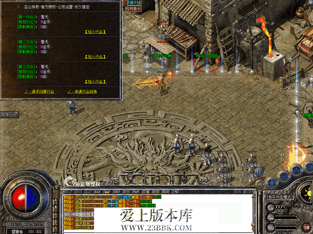 QQ图片20260809112635.png