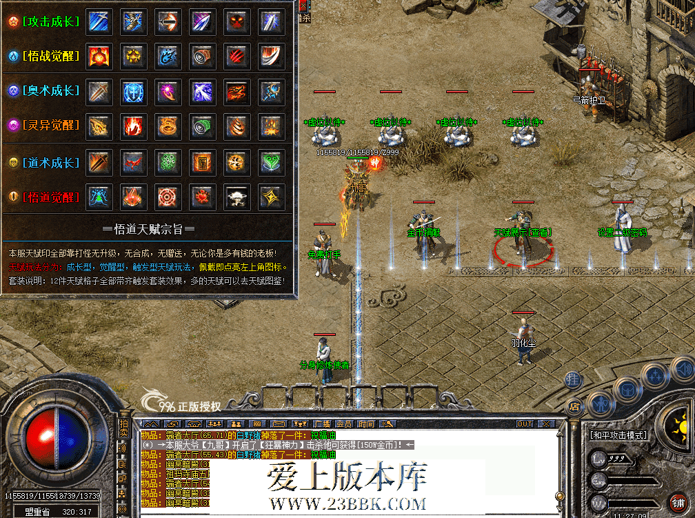 QQ图片20260809112718.png