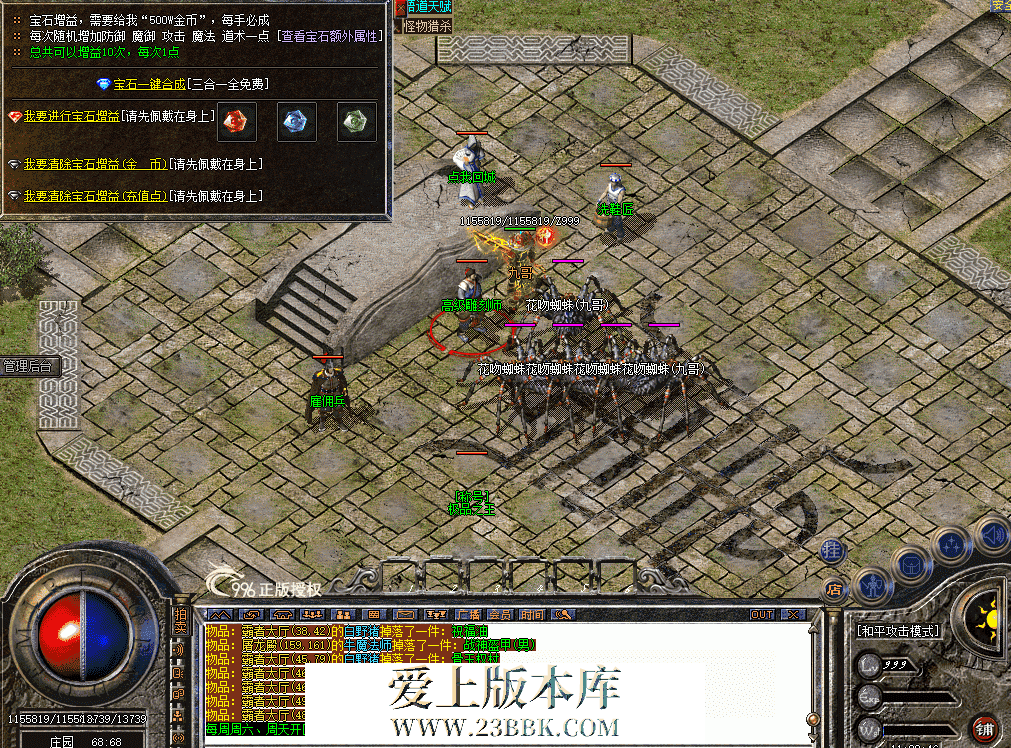 QQ图片20260809112853.png