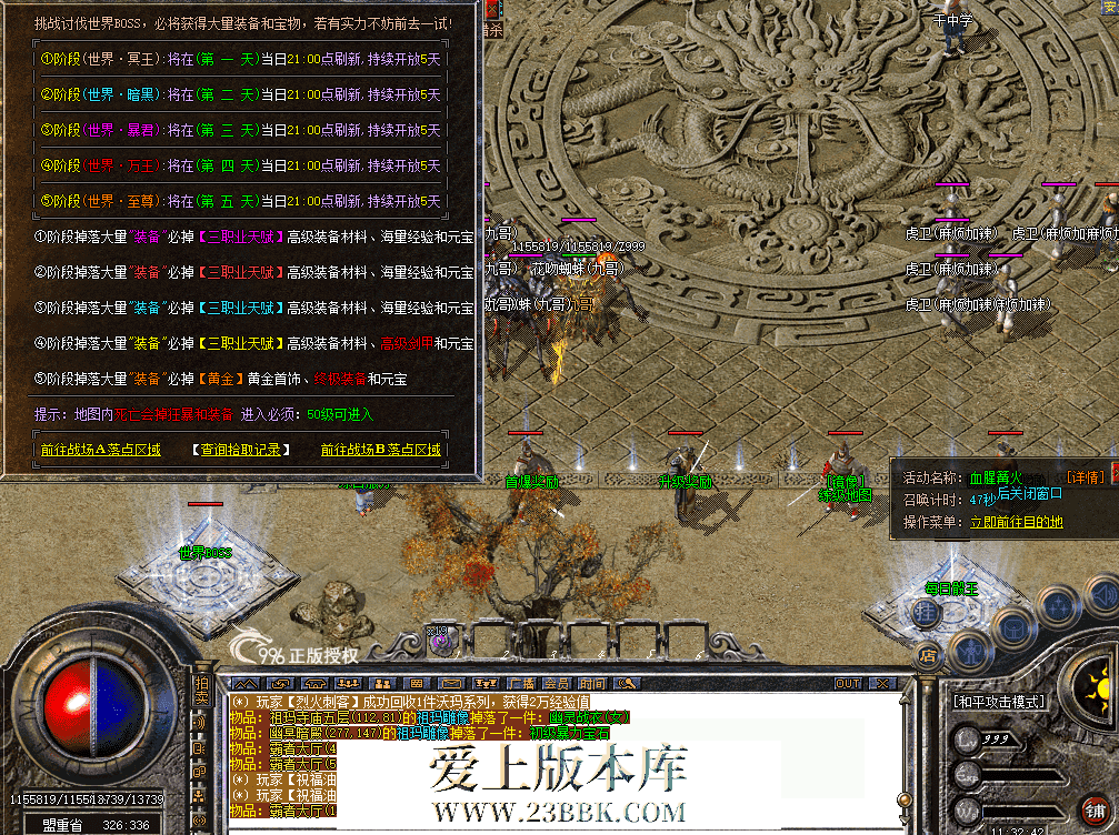 QQ图片20260809113252.png