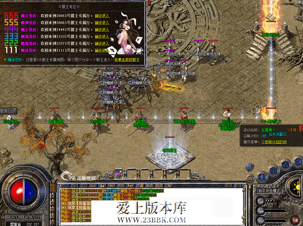QQ图片20260809113336.png