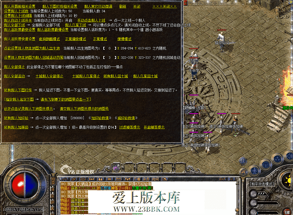 QQ图片20260809113846.png