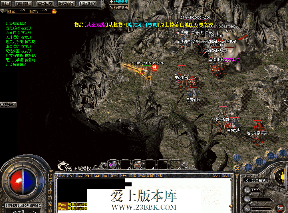QQ图片20260809114255.png