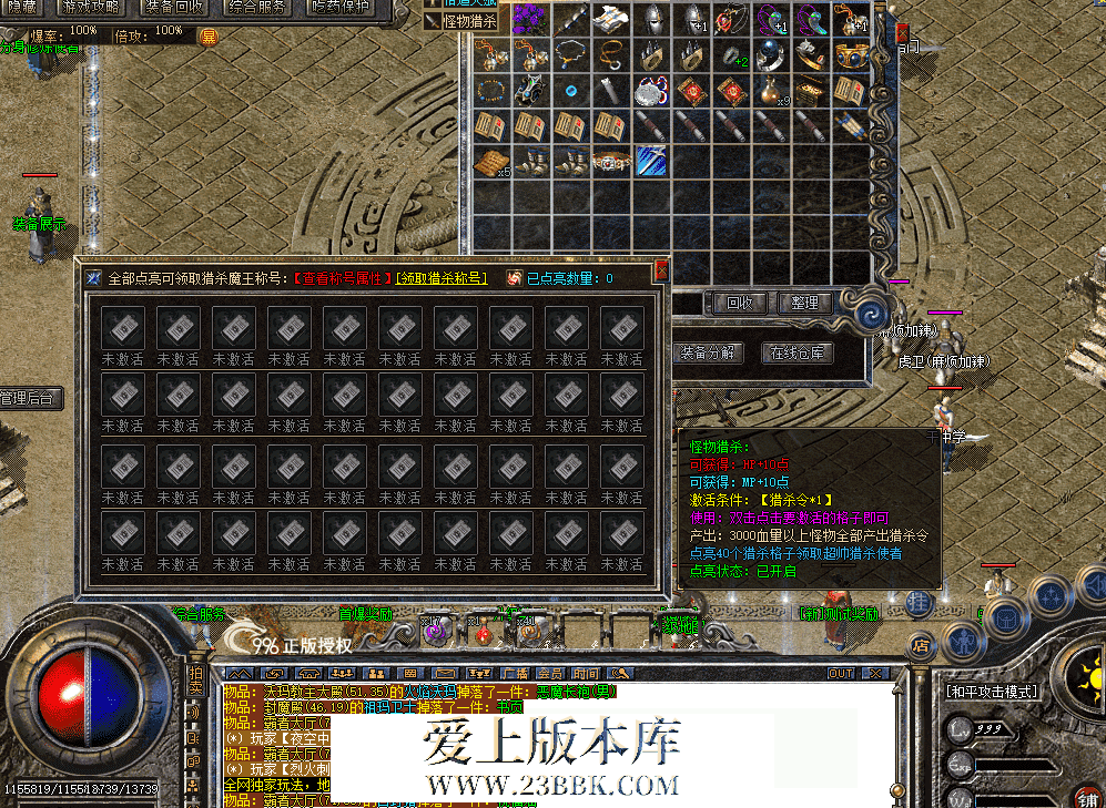 QQ图片20260809115442.png