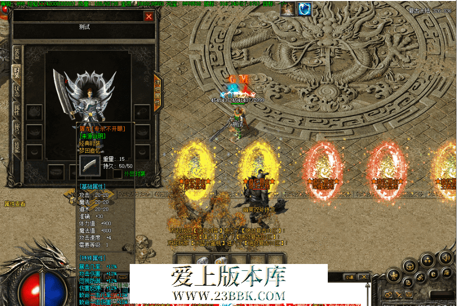 QQ图片20260809174256.png