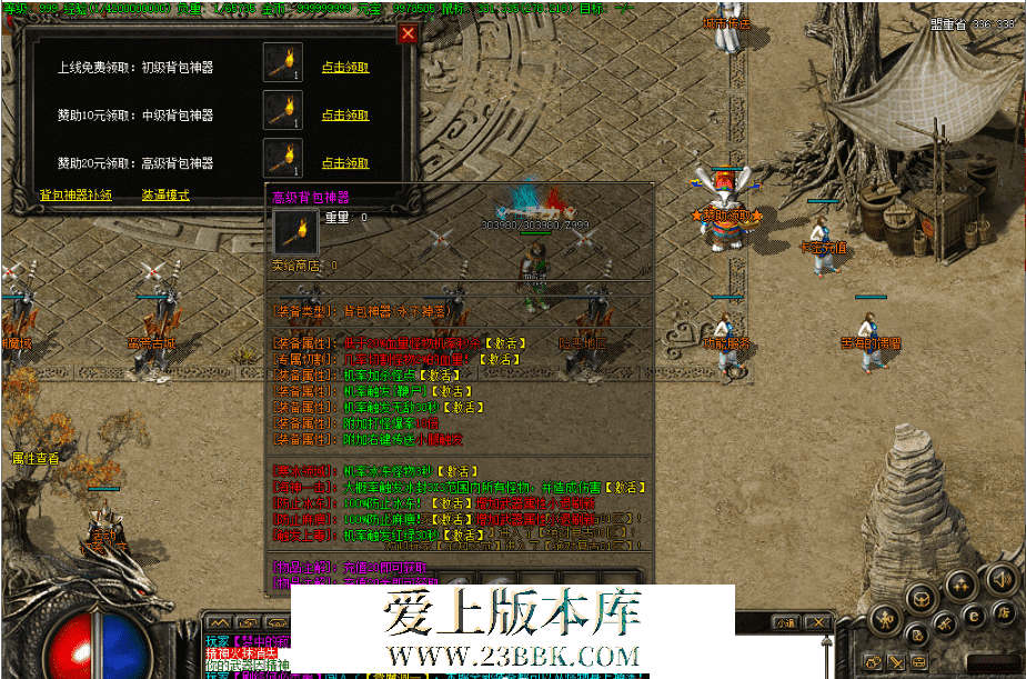 QQ图片20260809174204.png