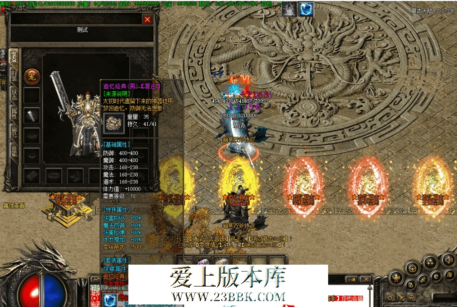 QQ图片20260809174232.png