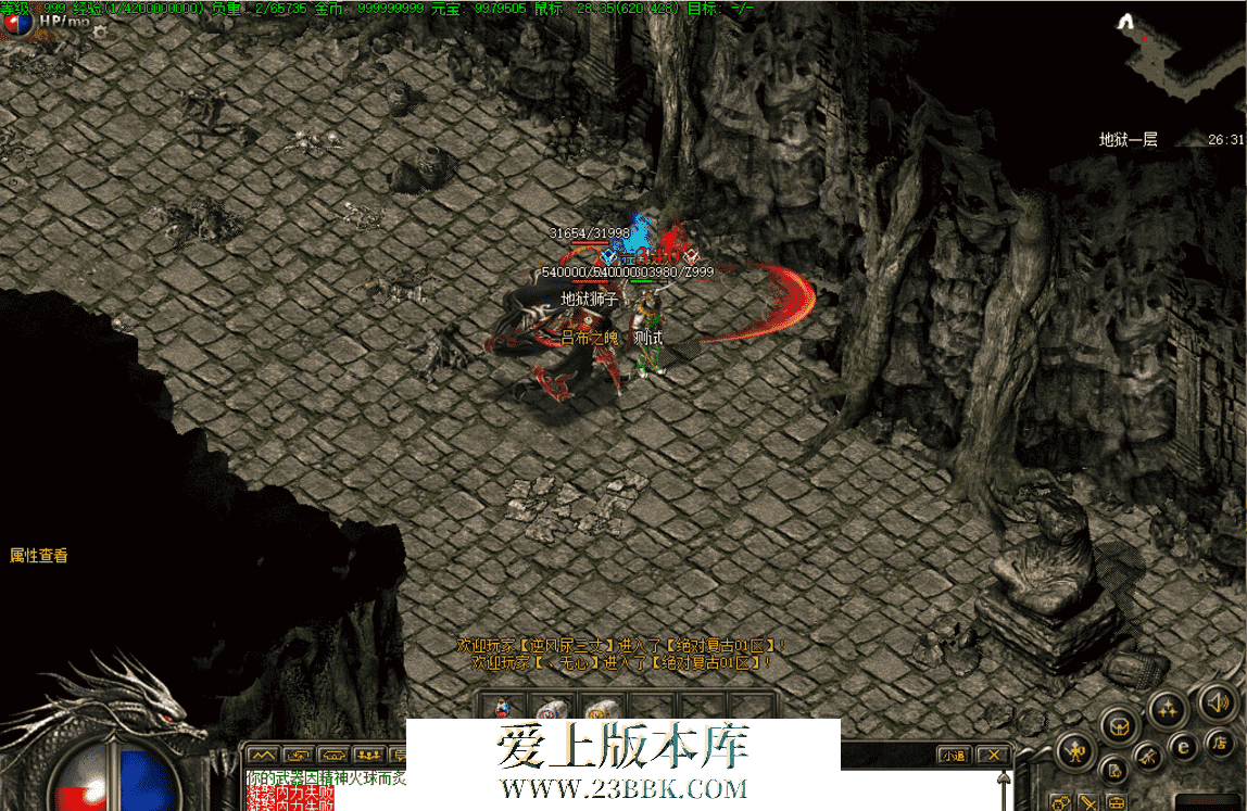 QQ图片20260809174405.png