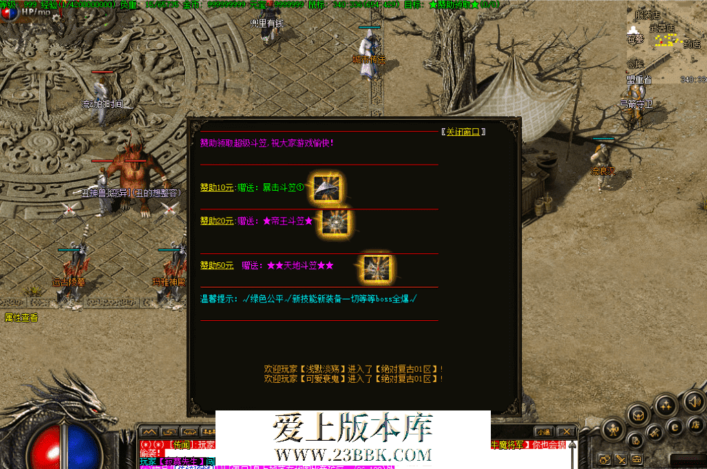 QQ图片20260809174420.png