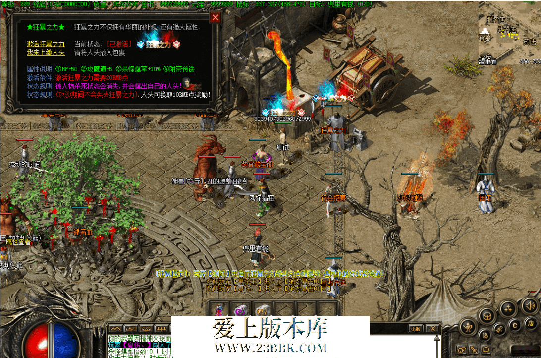 QQ图片20260809174455.png