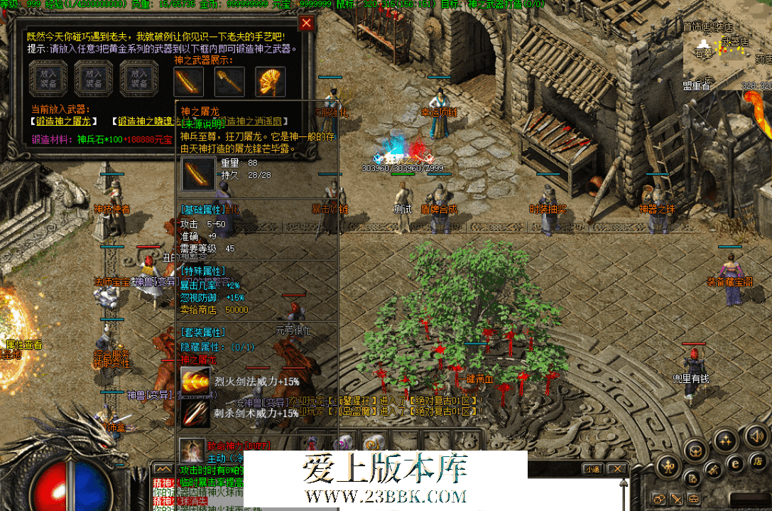 QQ图片20260809174551.png