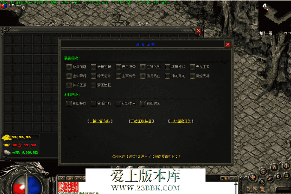 QQ图片20260809174624.png