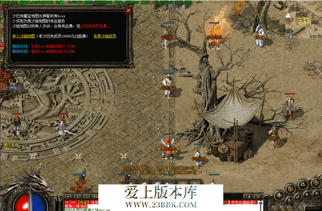 QQ图片20260809174646.png