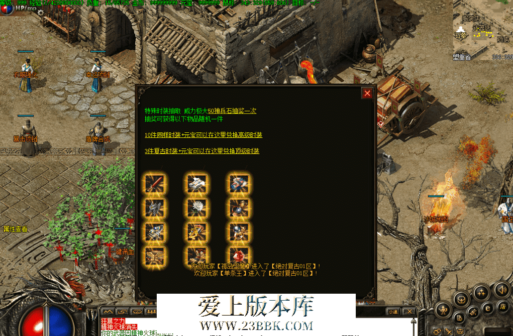 QQ图片20260809174703.png
