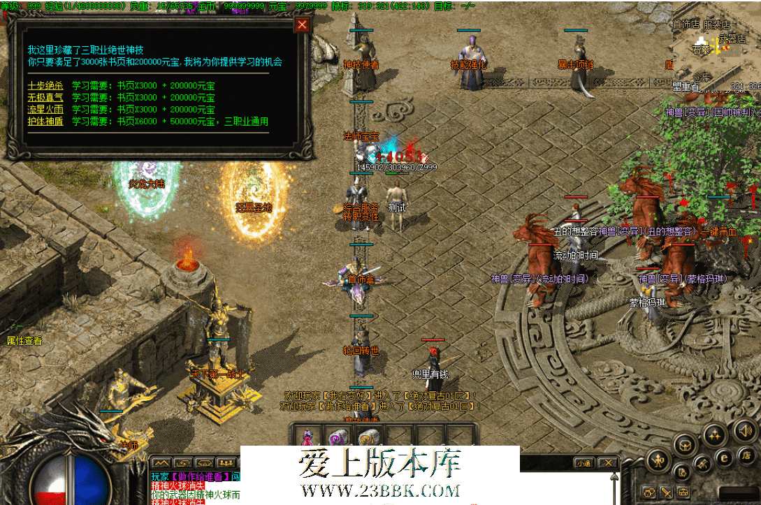 QQ图片20260809174721.png