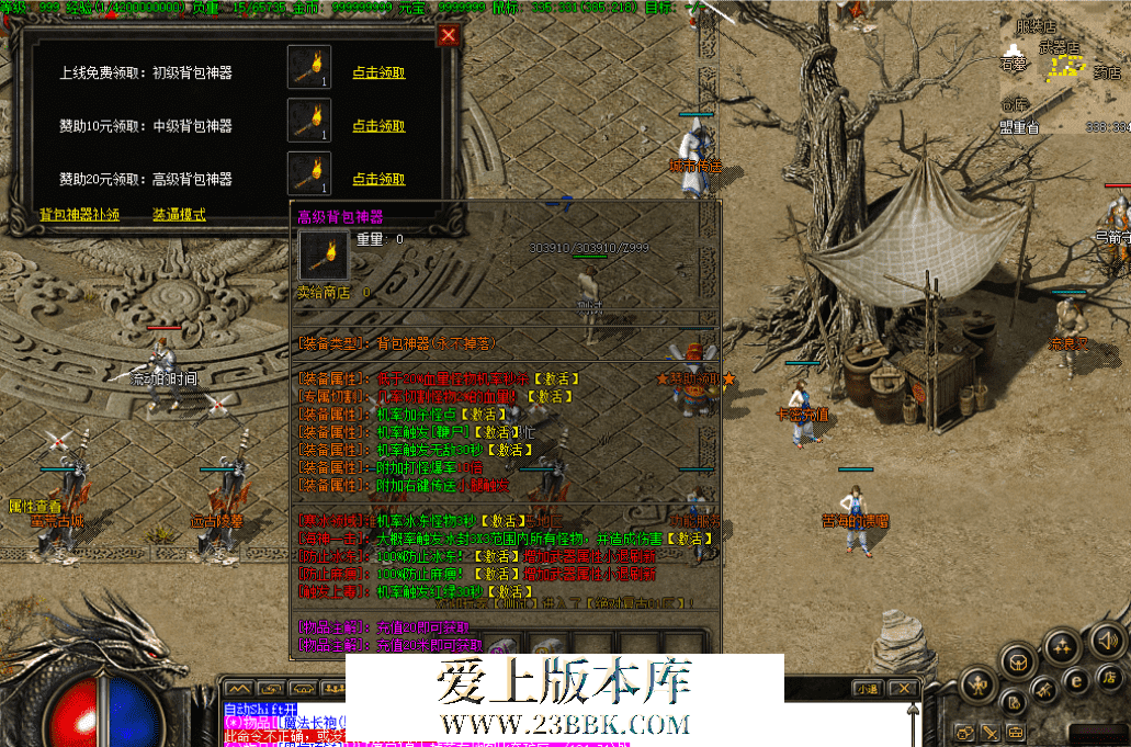 QQ图片20260809174743.png