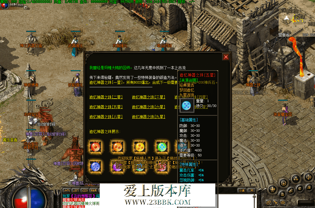 QQ图片20260809174800.png
