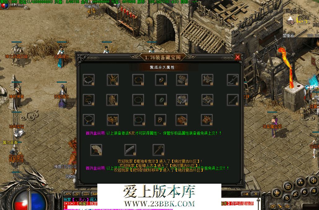 QQ图片20260809174818.png