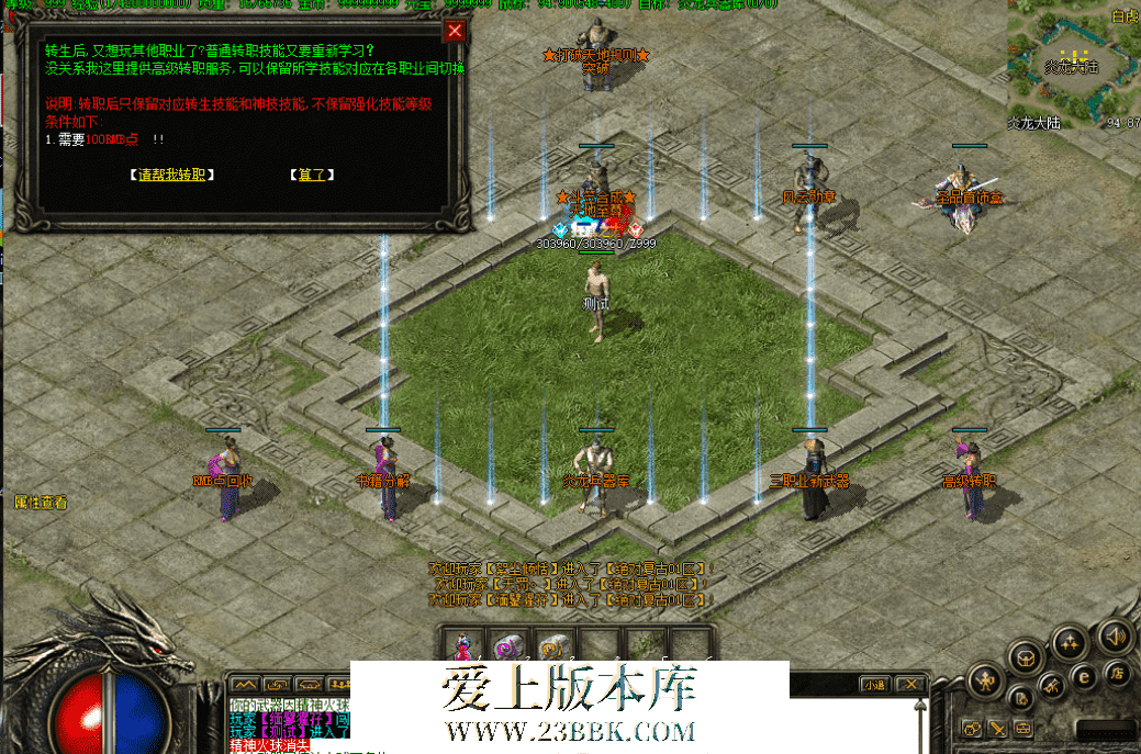 QQ图片20260809174855.png