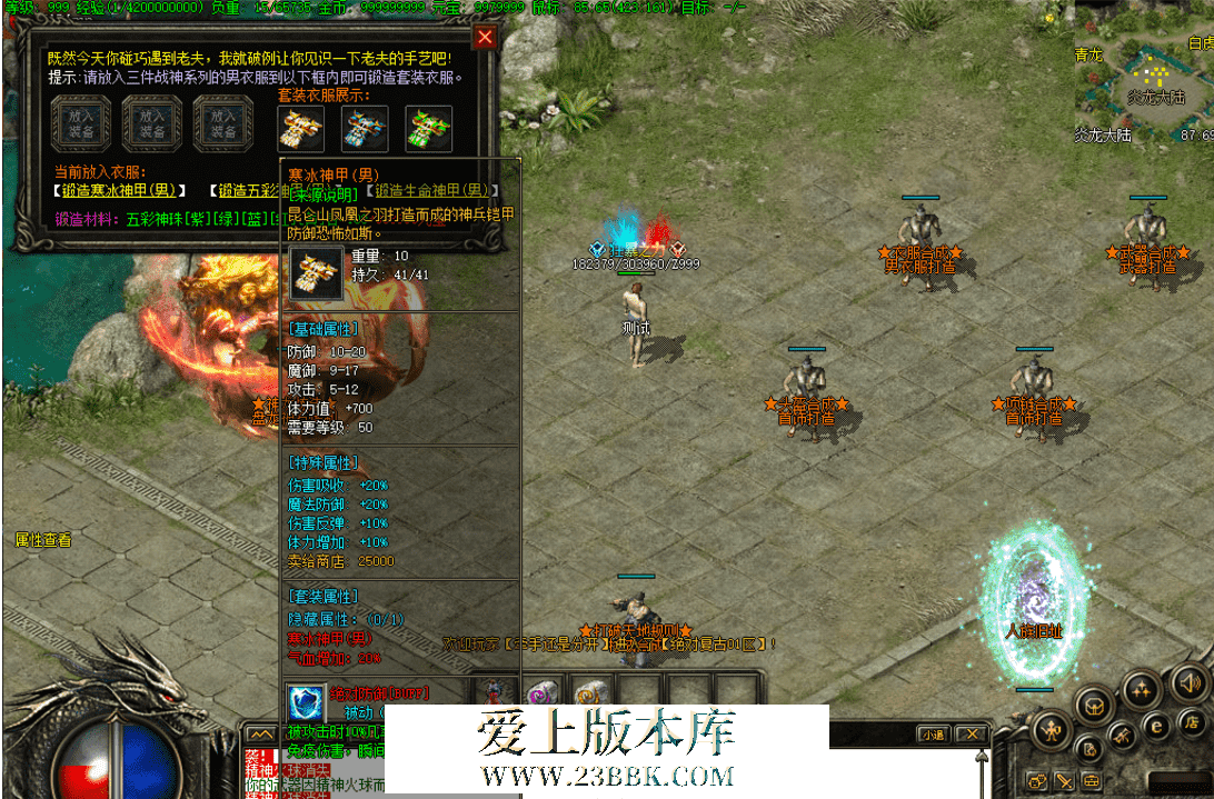 QQ图片20260809175011.png
