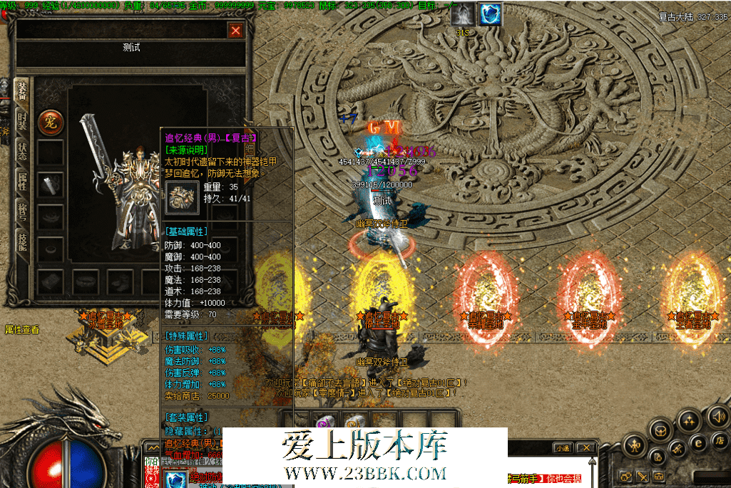 QQ图片20260809175046.png