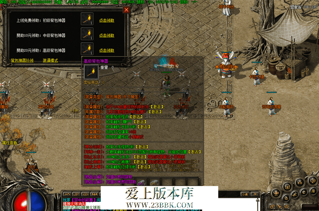QQ图片20260809175030.png