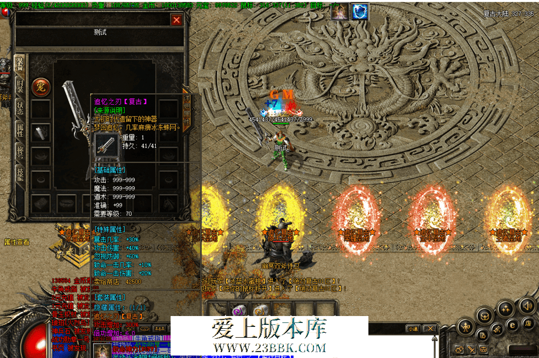 QQ图片20260809175104.png