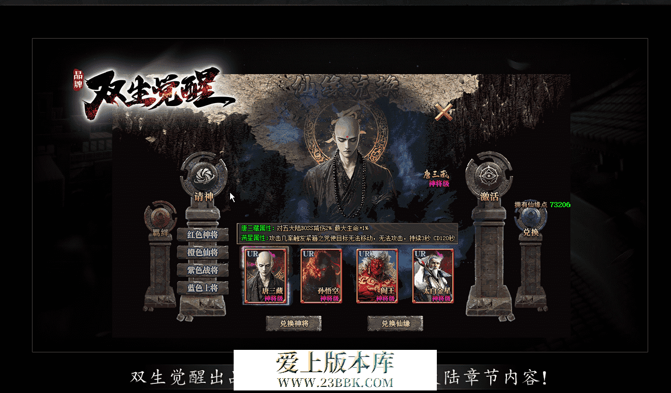 QQ图片20260810145533.png