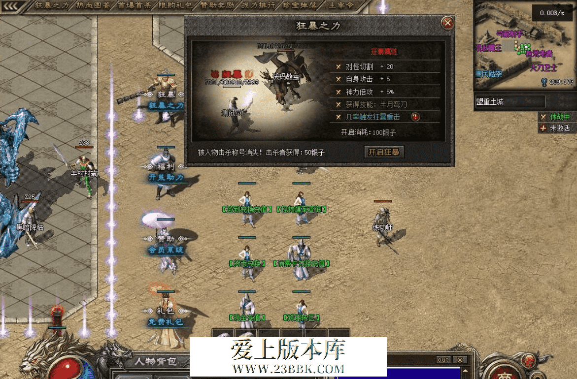 QQ图片20260810145658.png