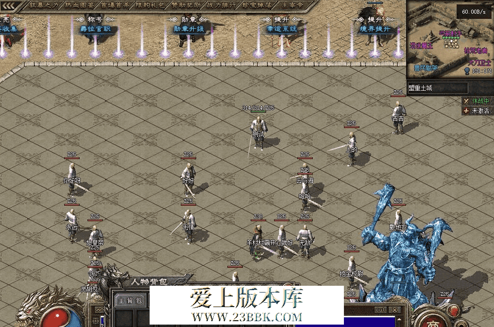 QQ图片20260810145636.png