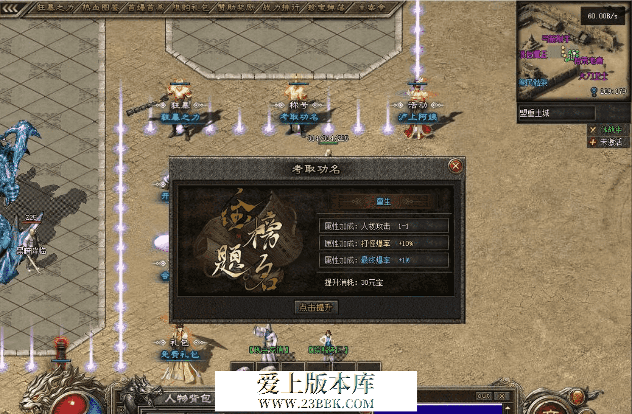 QQ图片20260810145727.png
