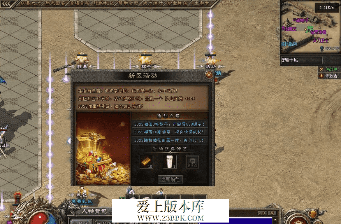 QQ图片20260810145748.png