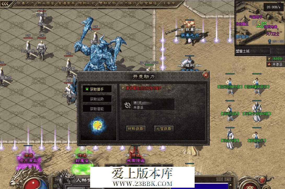 QQ图片20260810145804.png