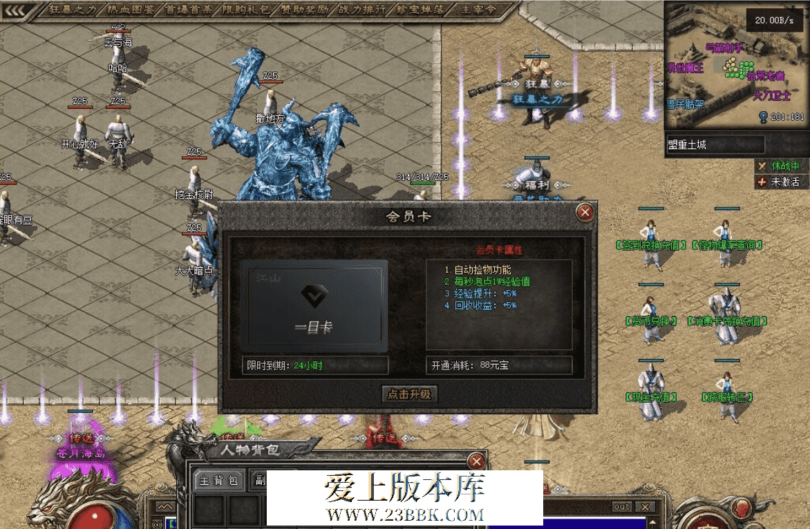 QQ图片20260810145821.png