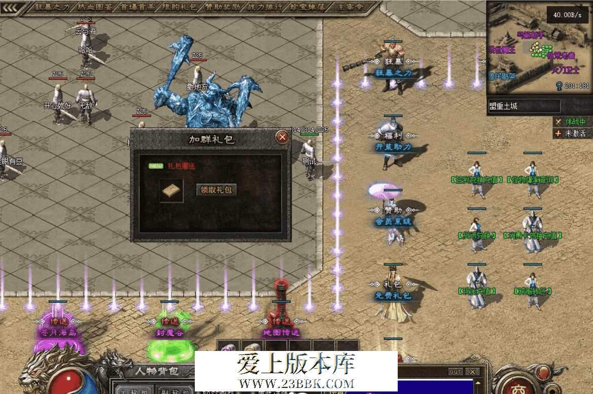 QQ图片20260810145839.png