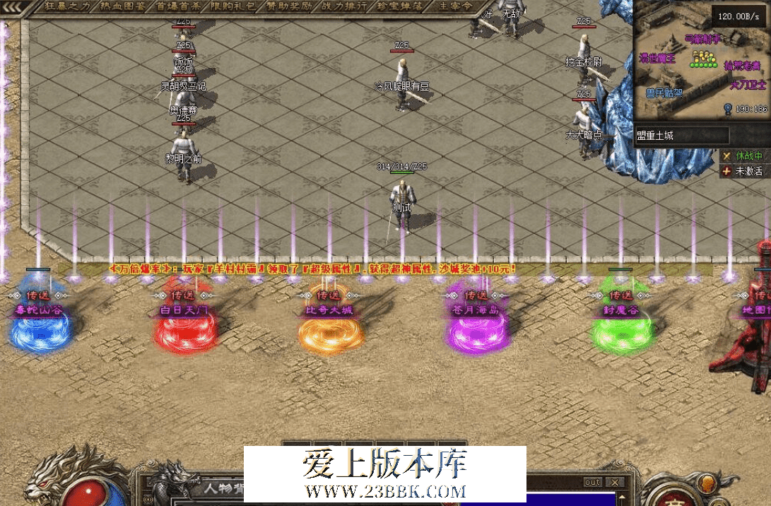 QQ图片20260810145912.png